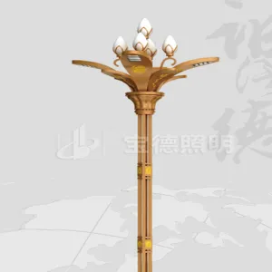 BDZH-0001