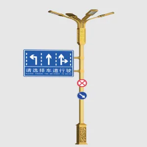 Decorative Traffic Sign Light Pole