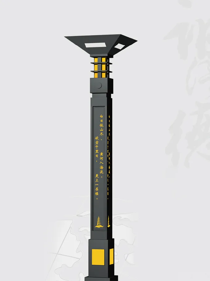 Cultural Decorative Landscape Light Column