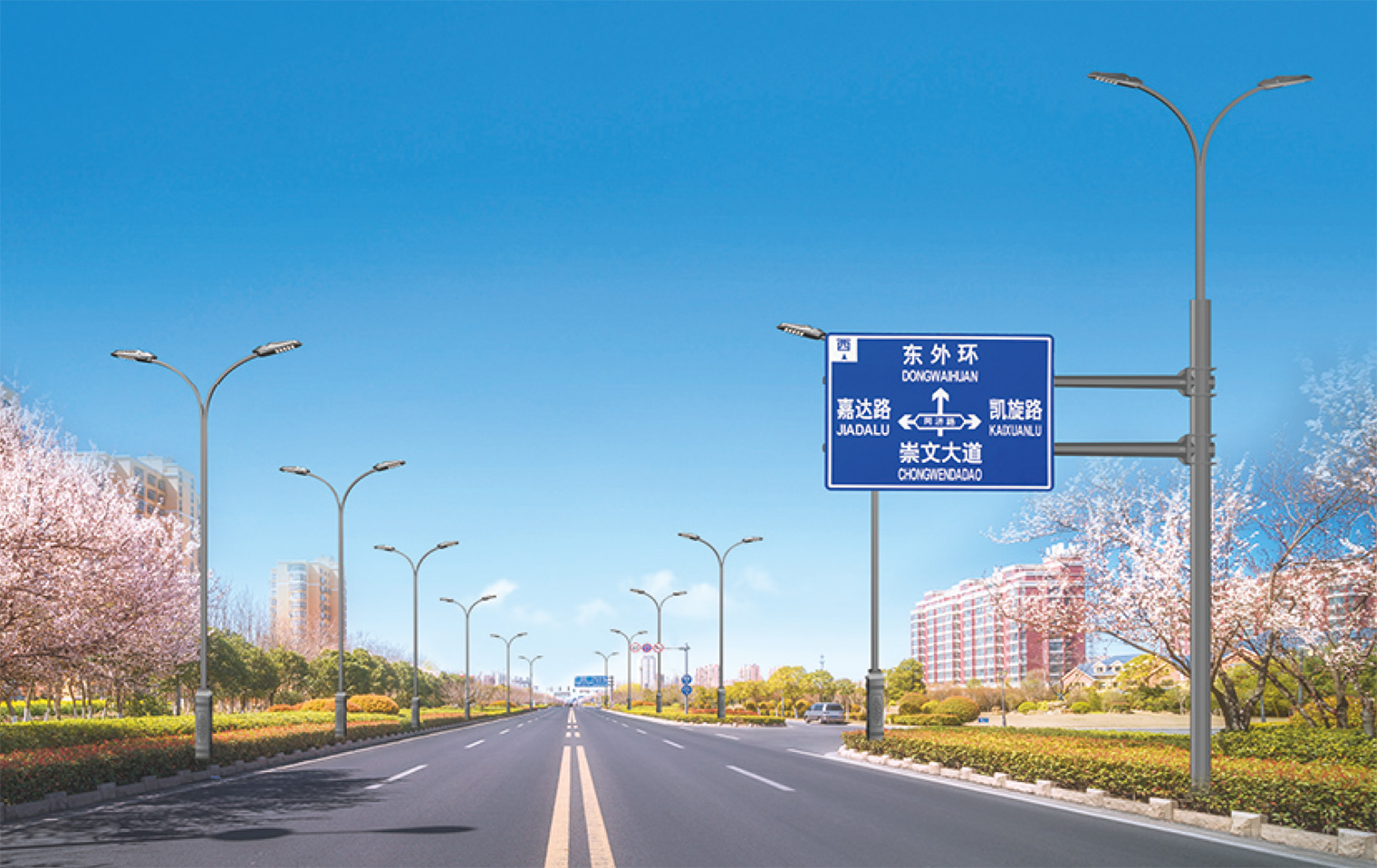 Integrated road sign and LED lighting poles installed along urban avenue