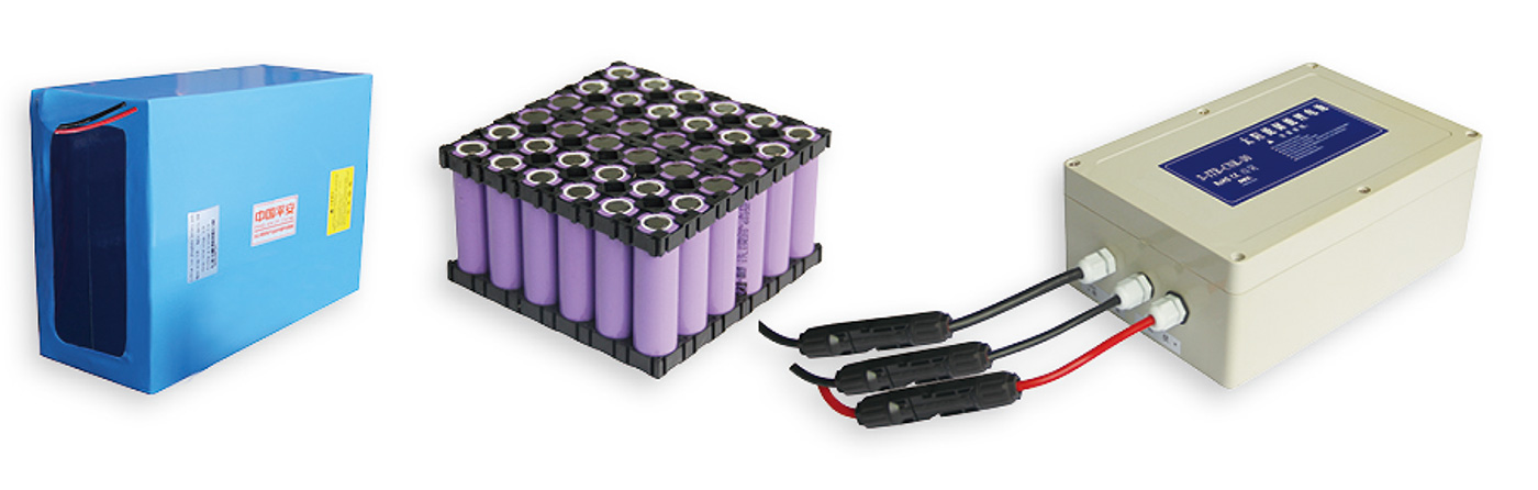 Intelligent Solar Street Lighting Control System