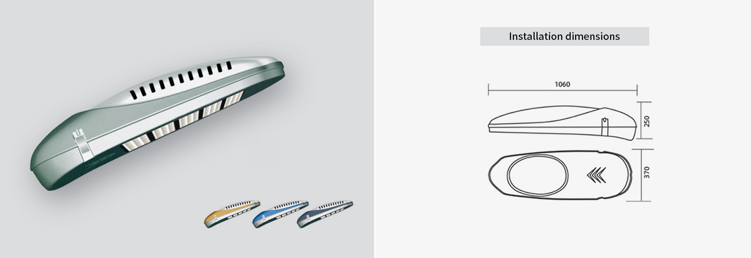 DONGFENG NO.4-III LED Street Light for Highway and Urban Road Lighting