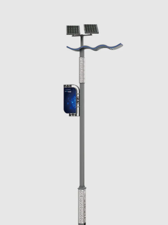 Customized Solar Street Light