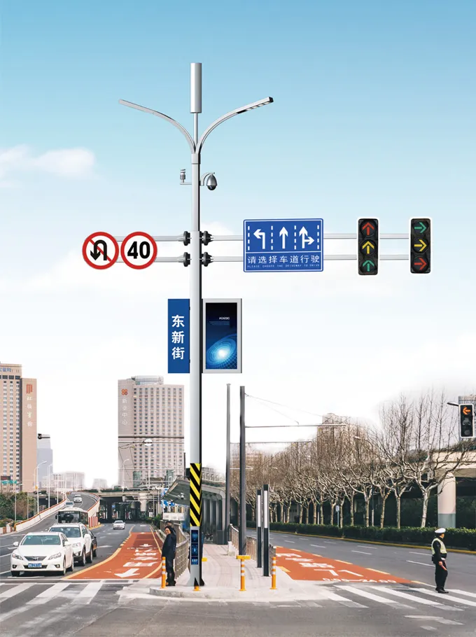 Smart Intersection Pole