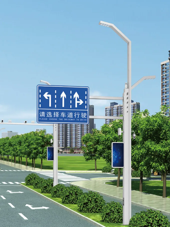 Multi-Functional Smart Pole