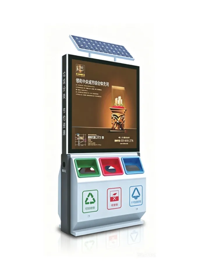 Smart Recycling & Information Station Series