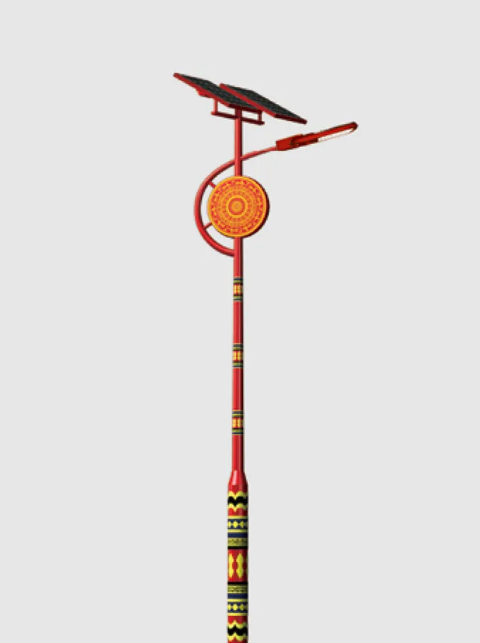 Cultural Landscape Solar Street Light
