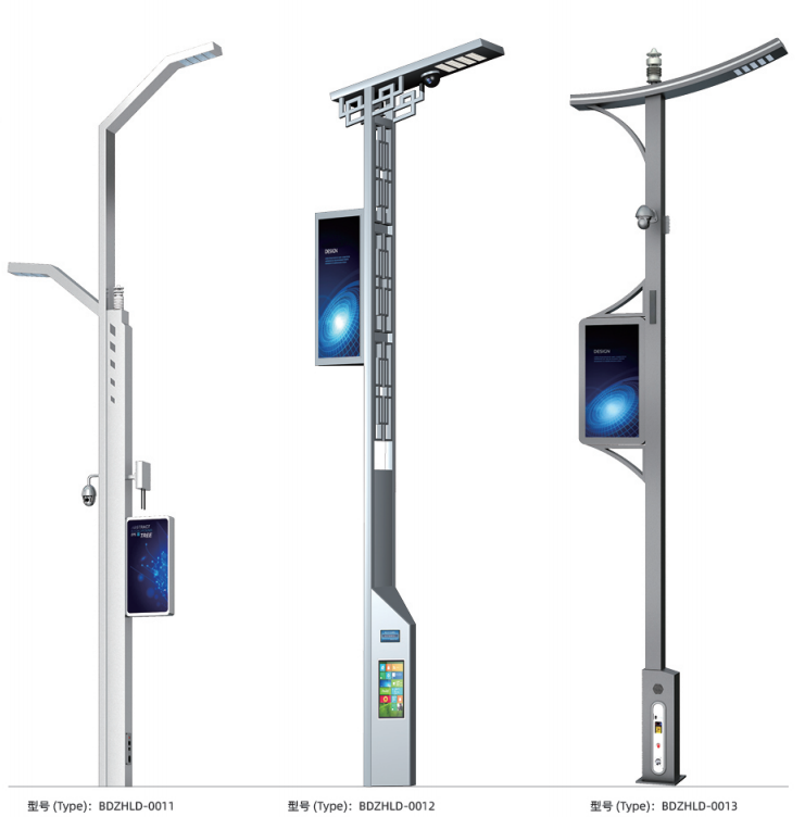 Modular smart city pole series with LED lighting CCTV and digital information displays