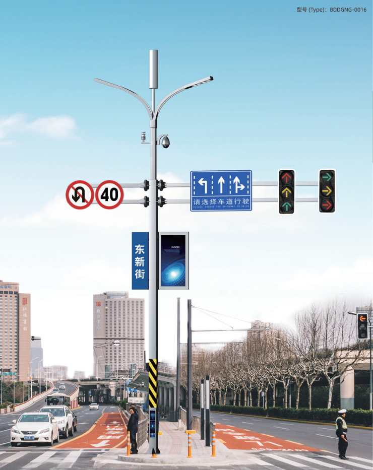 Smart intersection pole with LED lighting traffic signals road signs CCTV and digital display