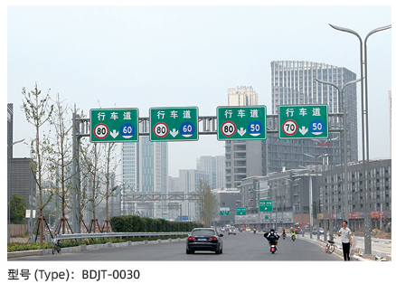 Overhead lane guidance sign support structure