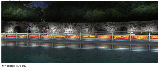 Customized LED cultural guardrail for urban nightscape projects
