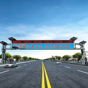 Commercial Street LED Gantry Series