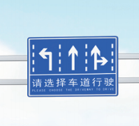 Directional road sign mounted on smart intersection traffic pole