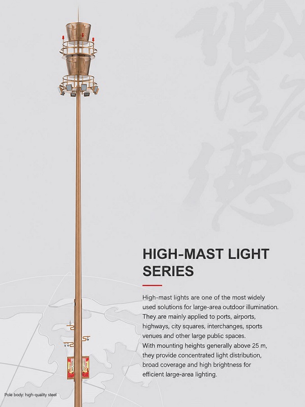 5G smart high mast light for large outdoor communication and lighting infrastructure
