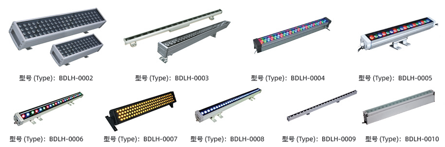 Linear LED wall washer light models with adjustable mounting brackets