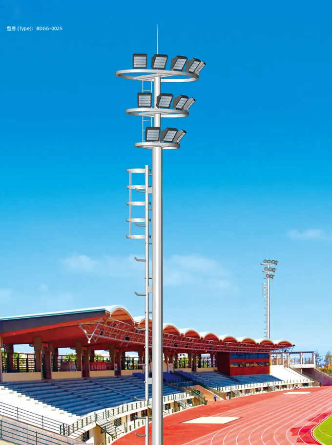 Stadium High Mast Floodlight Pole