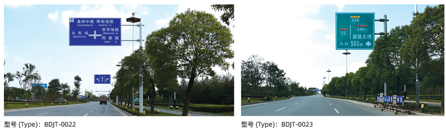 Roadside traffic sign support poles for directional guidance