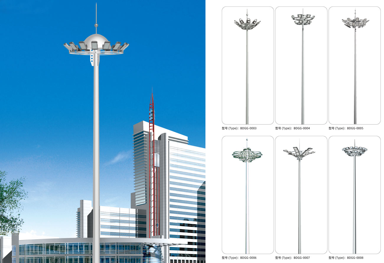 Circular multi-luminaire frame for LED high mast lighting system