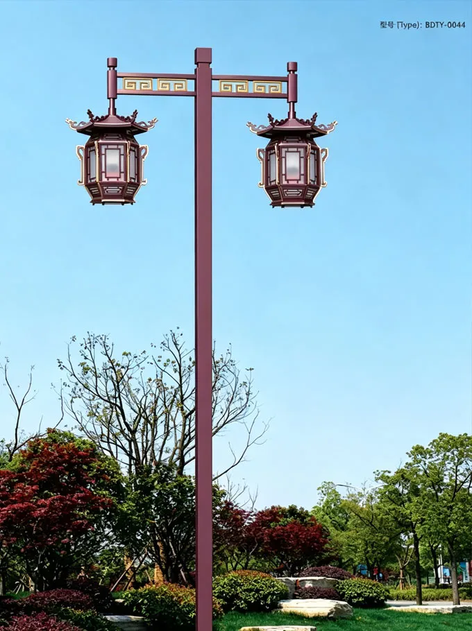 Chinese Style Lantern Courtyard Light
