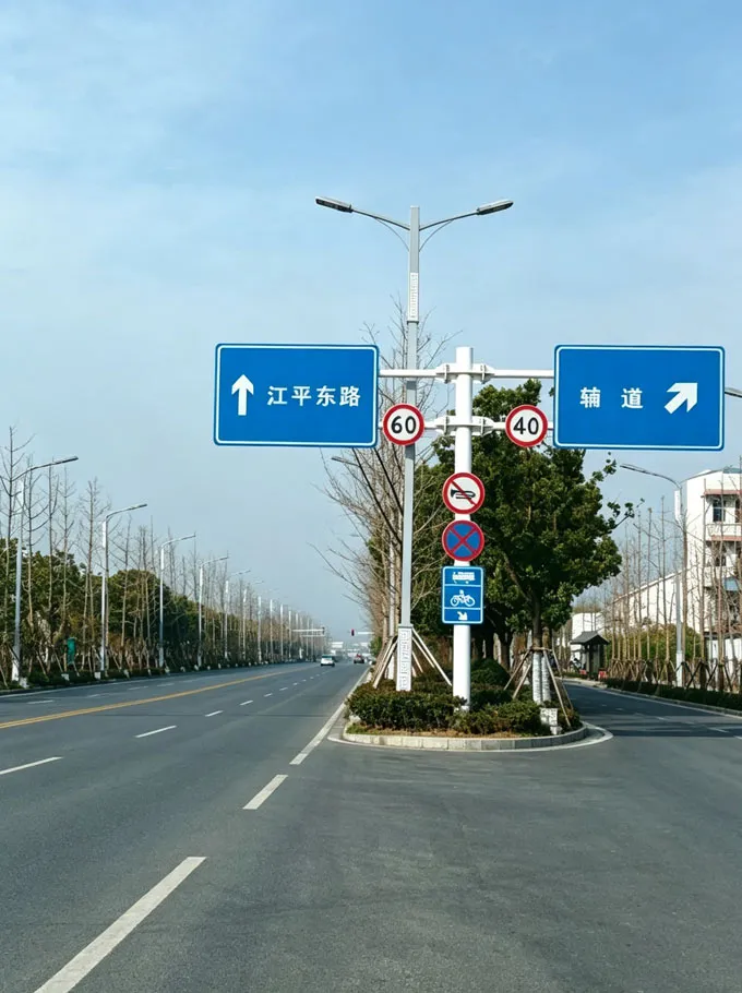 Traffic Sign Support Pole Series