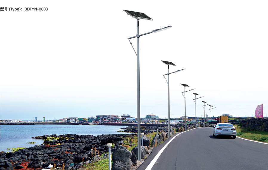 Solar LED street light installed along a coastal road