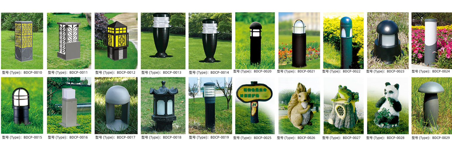 Decorative outdoor lawn light designs for parks gardens and pathways