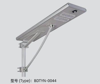 BDTYN-0044 all-in-one solar street light with adjustable mounting bracket
