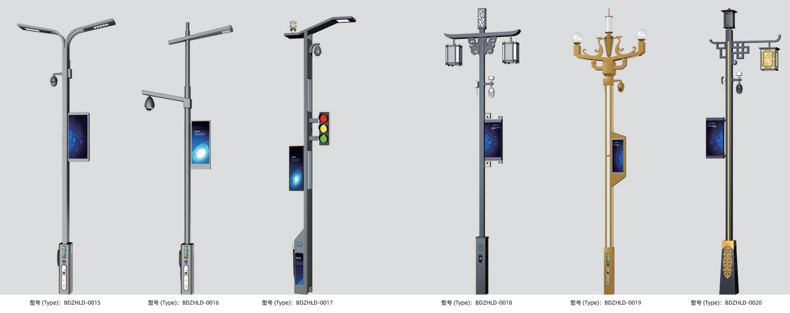 Modular smart city poles installed for intelligent urban infrastructure