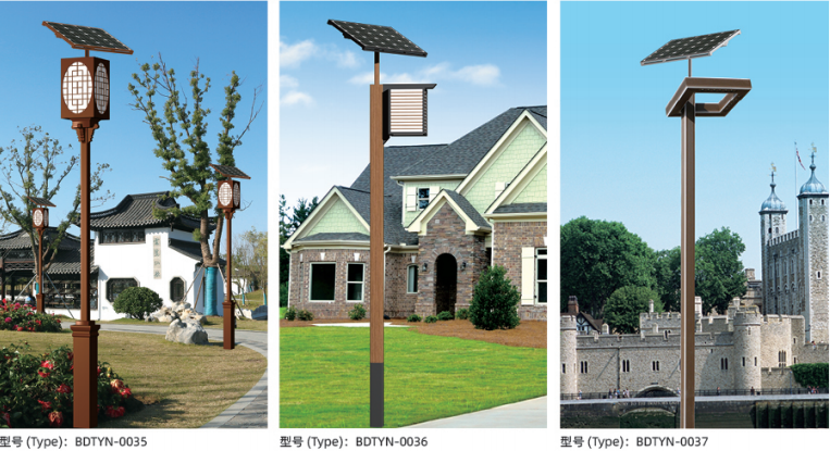 Architectural solar garden street light series with decorative LED luminaires