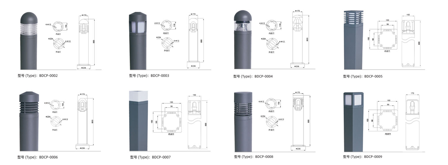 Outdoor lawn light dimensions and landscape bollard mounting drawings