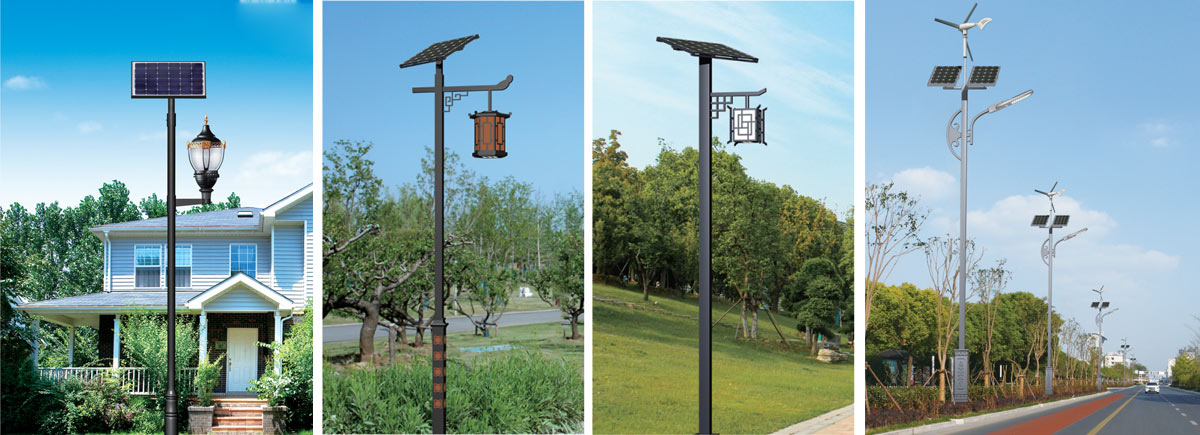 Solar Street Lighting Applications for Roads Parks Residential Communities and Industrial Areas