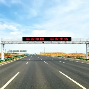 LED Traffic Information Display Series