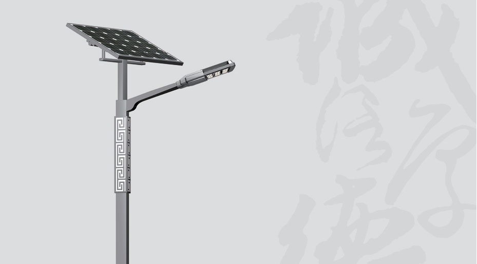120–140 lm/W High Efficiency LED Luminaire for Lithium Battery Solar Street Light