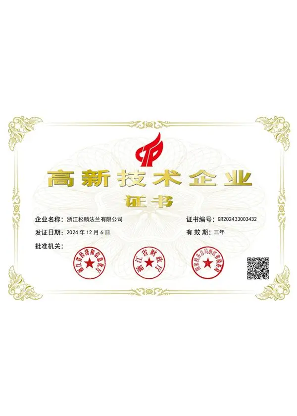 Honors 