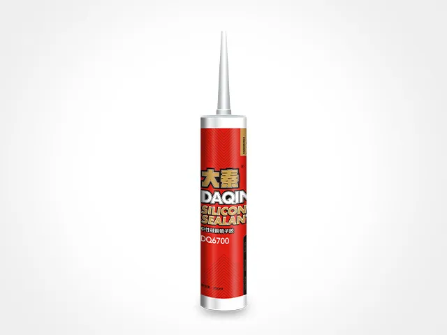 Daqin - DQ6700 Hard Cartridge