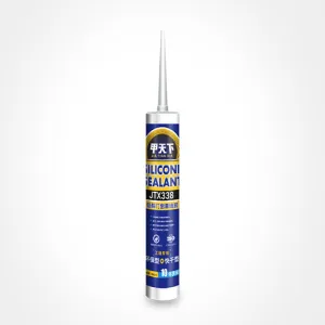 Jia Tianxia - JTX338 Hard Cartridge