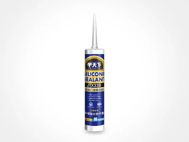 Jia Tianxia - JTX338 Hard Cartridge