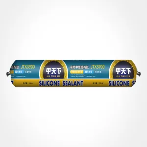 Jia Tianxia - JTX3900 Sausage Pack