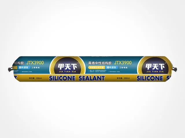 Jia Tianxia - JTX3900 Sausage Pack