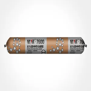xingzhan-7600 Sausage Pack