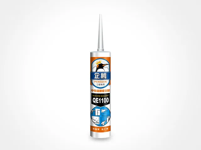 Penguin-QE1100 Hard Cartridge
