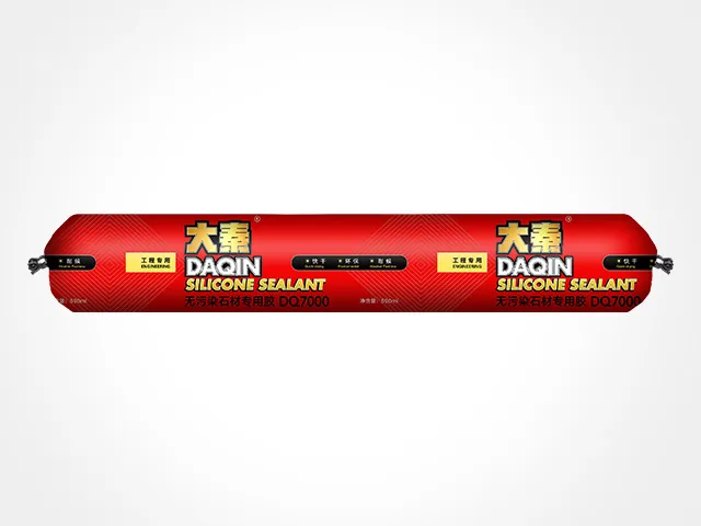 Daqin - DQ7000 Sausage Pack