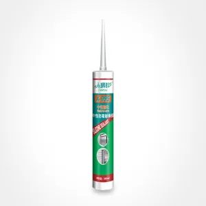 Tadpole-X995 Hard Cartridge