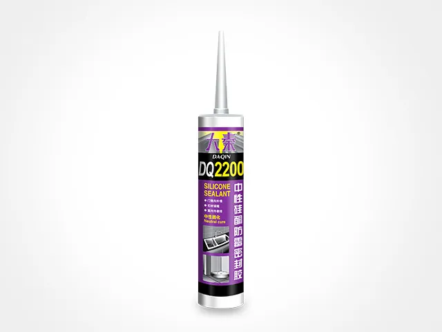 Daqin - DQ2200 Hard Cartridge