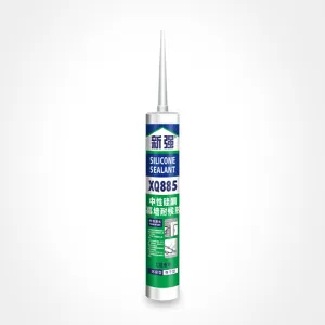 Xinqiang-XQ885 Hard Cartridge
