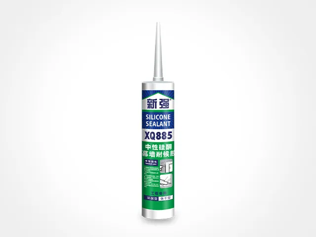 Xinqiang-XQ885 Hard Cartridge