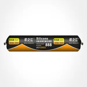 Hangzhijiang-888 Sausage Pack