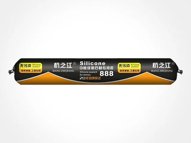 Hangzhijiang-888 Sausage Pack