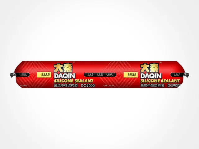 Daqin-DQ9000 Soft Pack