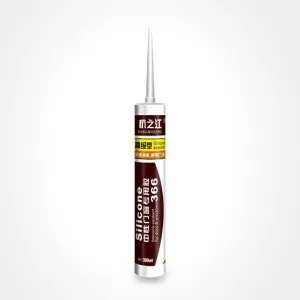 Hangzhijiang-366 Hard Cartridge